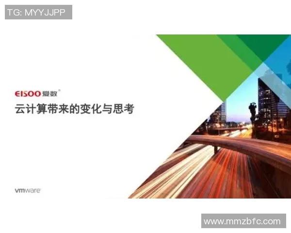 体育课安全教育教案设计与实施策略探讨与实践分享